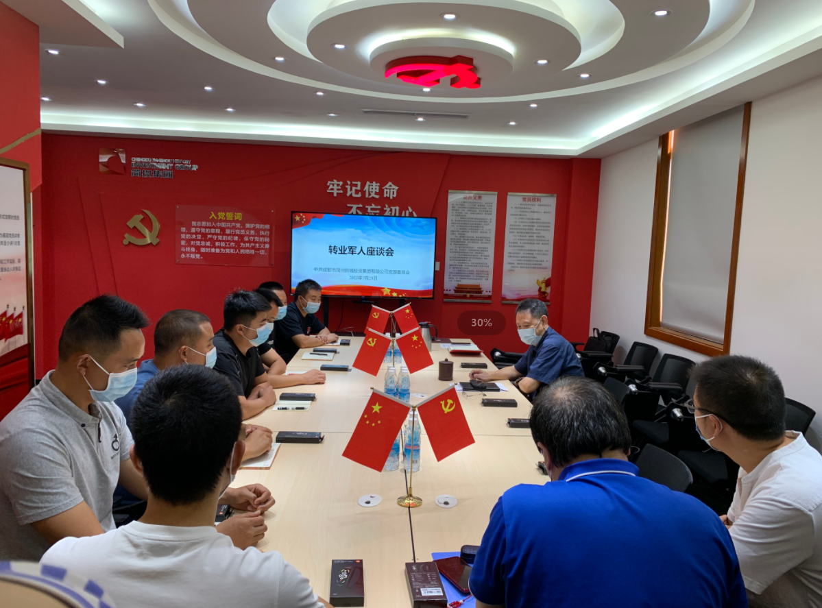 KU酷游官网-相信品牌力量